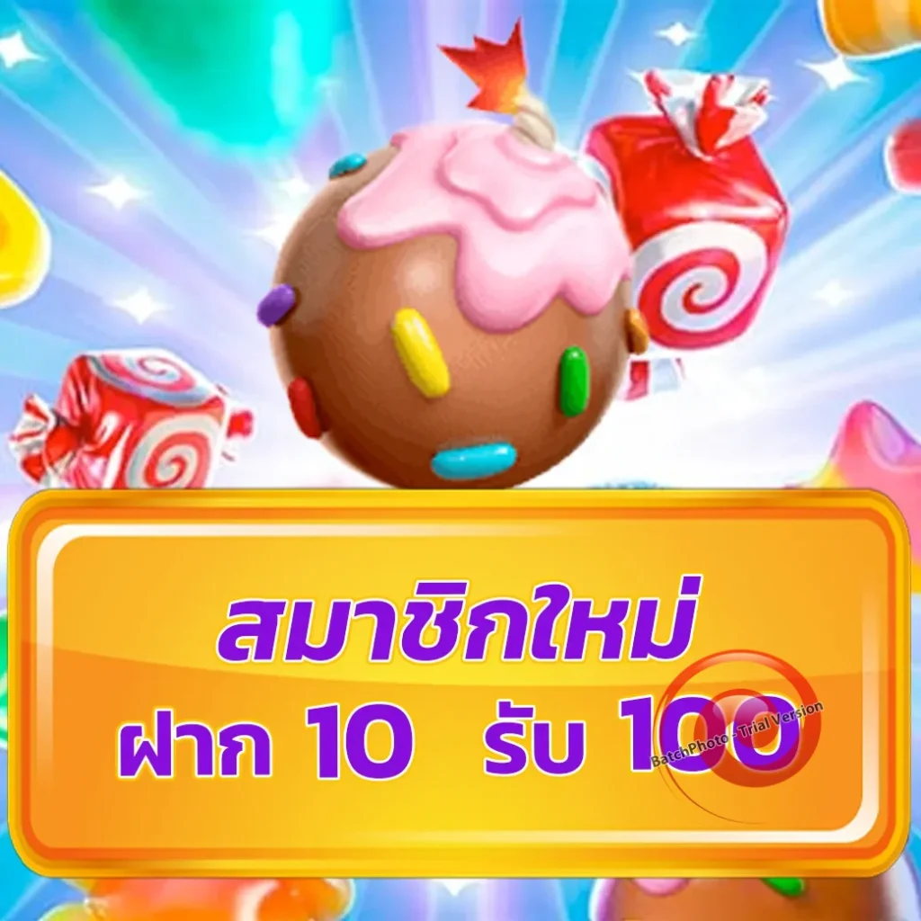 lcbet jackpot